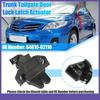 Car Rear Trunk Tailgate Latch Actuator Single  for Toyota Corolla 2007-13
