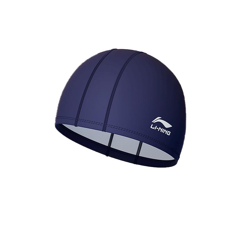 Li Ning Swimming Caps LNMU608-5