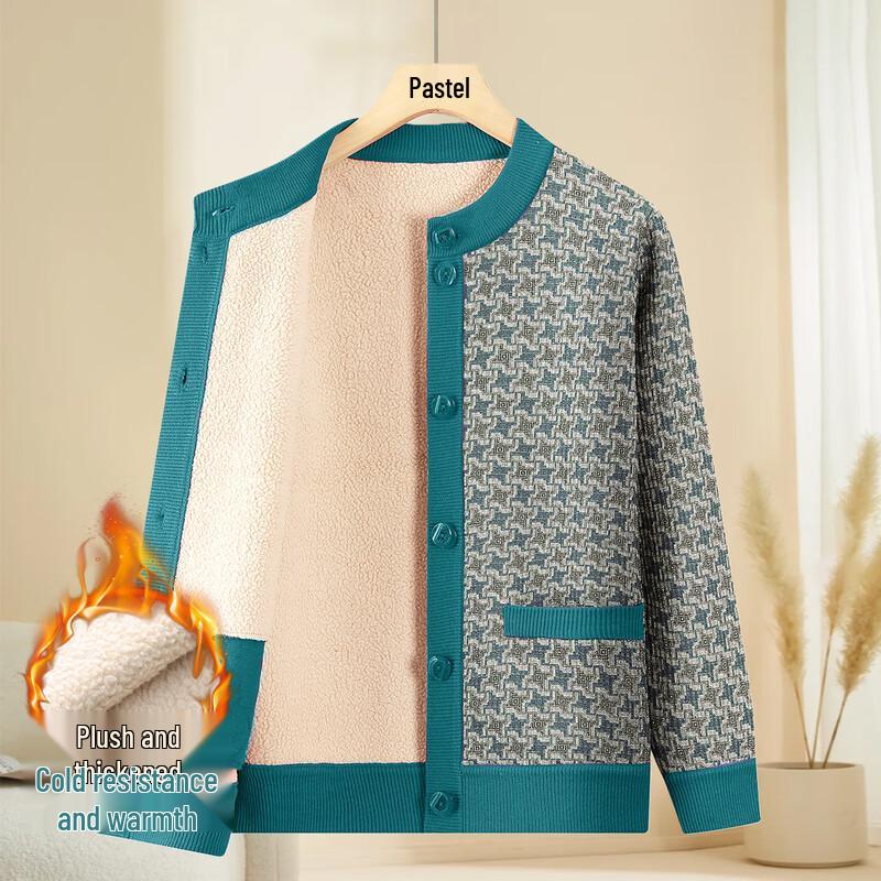 

Stylish 2025 Winter Fleece-Lined Plaid Knit Cardigan 4XL