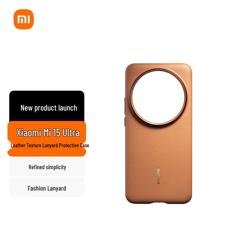 

Xiaomi 15 Ultra Leather Strap Protective Case