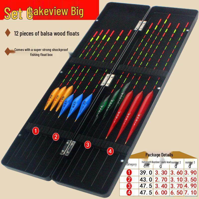 High-Sensitivity Nano Bright Fishing Float Set for Carp & Crucian Carp