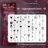 Colorful Laser Waterproof PET Journal Lace Border Stickers