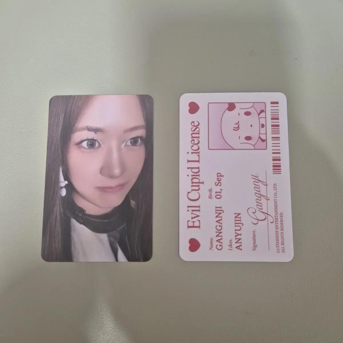 

Ive Eugene Evil Cupid Photo Card
