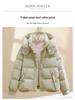 Women's Short Cotton Jacket 2025: Winter Korean Style Loose Stand Collar Down Coat, Thickened and Versatile Outerwear.