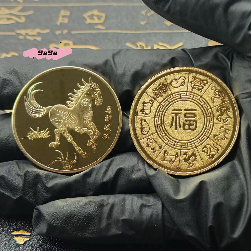 S-1/5Pcs 2026 Horse Year Commemorative Coins Collectible Decoration Metal Crafts Zodiac Horse Souvenir Medal New Year Gift