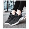 Spring New Travel Shoes Running Shoes Women's Flying Woven Breathable Sports Fitness Lightweight Casual Shoes