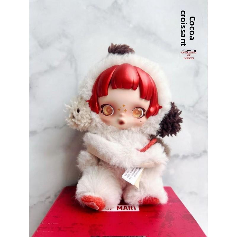 Vinyl Doll Blind Box