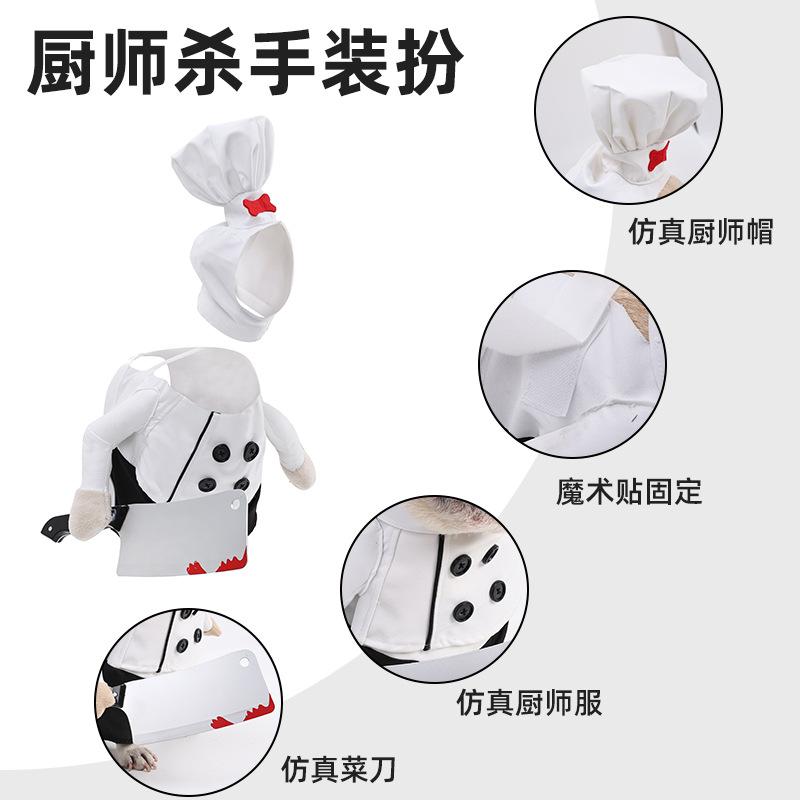 Pet Chef Transformation Costume with Knife, Funny Two-Legged Outfit for Cats, Dog Clothes, Quirky Halloween Costume for Pets