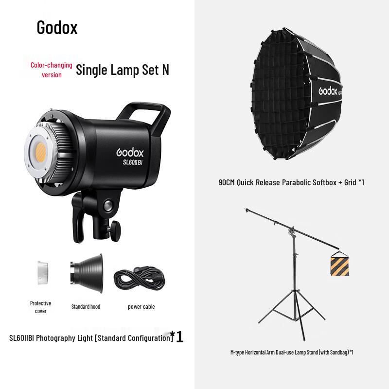 

Комплект светодиодного видео света Godox SL60II Bi-color