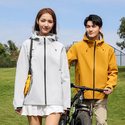 Fengxun Outdoor Lightweight Windproof Waterproof Unisex Windbreaker Jacket