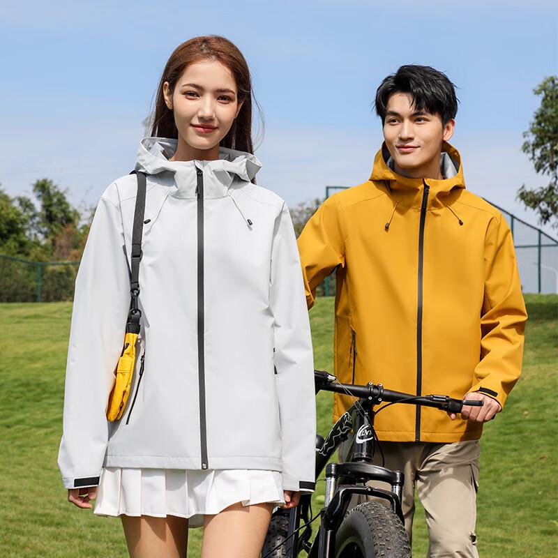 

FENGXUN Unisex Lightweight Outdoor Windbreaker Jacket M