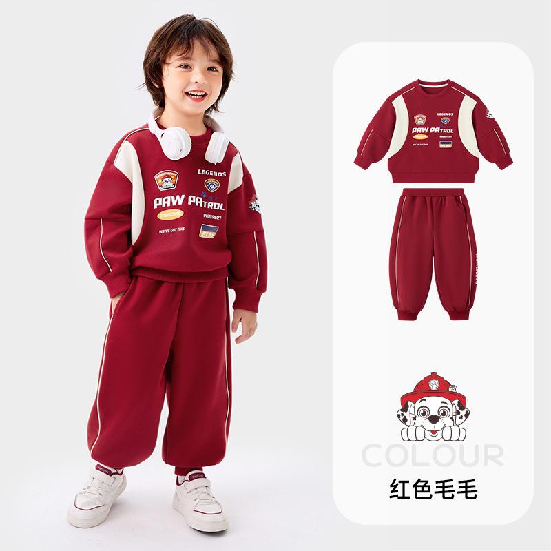 

angwang team children s suit trendy suit hip-hop locomotive suit high street locomotive suit boys baby sportswear boys 140cm