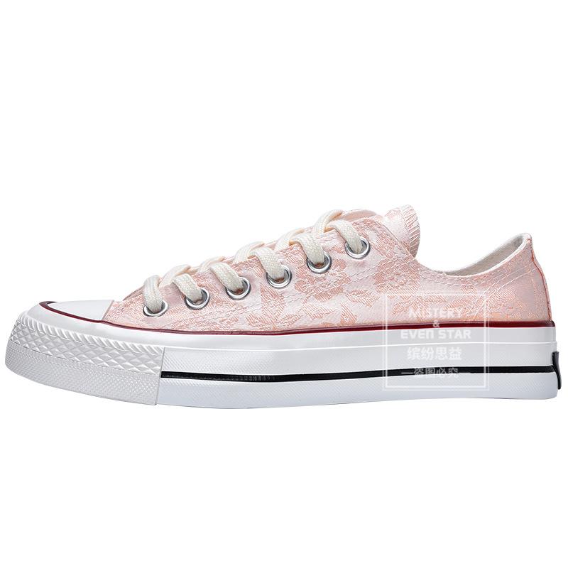 

Новые весенне-летние новые низкие парусиновые туфли женские универсальные повседневные кеды 1606 40 розовый