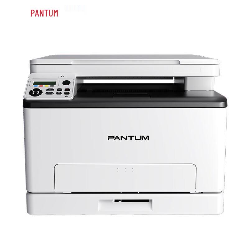 Pantum A4 Color Laser Printer & MFP Series CN plug (adapter included)