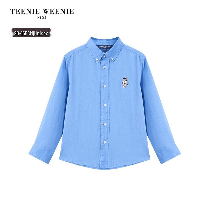 Teenie Weenie Kids Unisex Linen Embroidered Bear Shirt