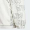 adidas Jacket BTS AOP White Kids' KF4955