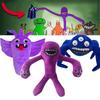 Garten Of Banban Plush New Soft Toys For Children