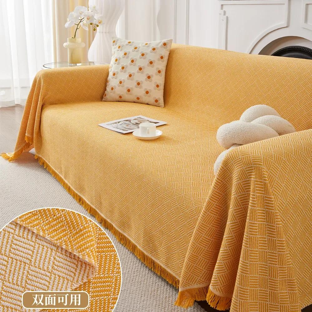 INS Style Reversible Cotton Yarn Blanket Modern Minimalist Solid Color Sofa Towel  Four Seasons Universal Sofa Cushion Cover