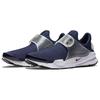Nike Sock Dart Midnight Navy Sneakers 819686-400