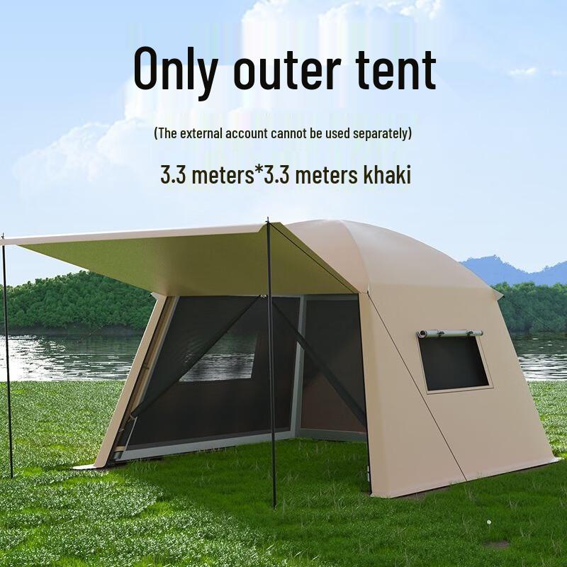 Интегрированный тент-навес YIXI