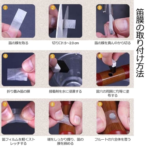 HEARTST Bamboo Flute, F Key, Nebuta Flute, 8-Hole Pluggable Bamboo Flute, Traditional Chinese Handmade Musical Woodwind Instrument, Key F, Includes Fr