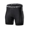 Men's Quick-Dry Breathable Cycling Underwear with Sponge Pad and Mesh Splicing