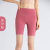 High-Waisted Compression Capri Leggings Women Yoga Running Fitness With Side Pockets