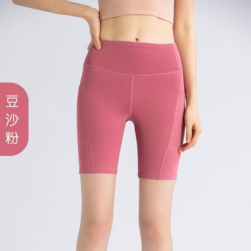 High-Waisted Compression Capri Leggings Women Yoga Running Fitness With Side Pockets