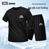 GENIOLAMODE Herren Eisseide Geometrisches T-Shirt & Shorts Set