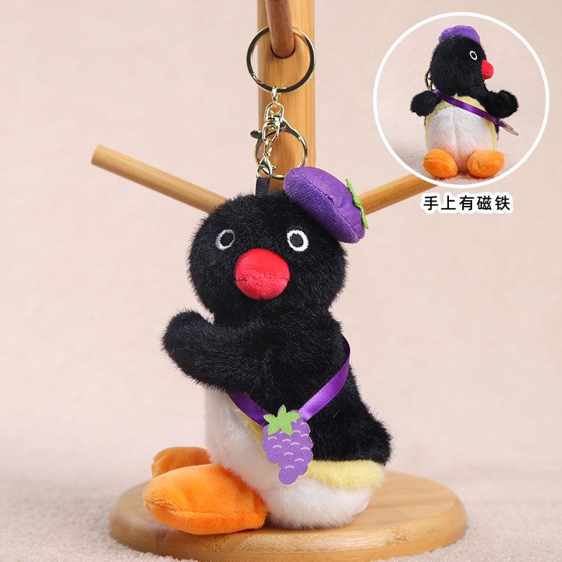 Magnetic Crooked Penguin Doll Pendant Keychain Doll Plush Toy Girl Bag Pendant