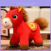 Plush Horse Toy Animal Collectible For Kids And Adults With Pp Cotton Filling