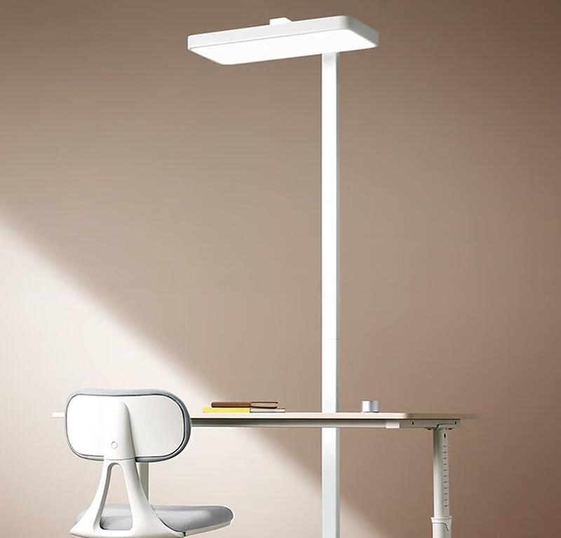 Xiaomi Smart Eye-Protection Standing Lamp