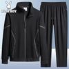 Men's Pure Cotton Stand Collar Cardigan Sports Set