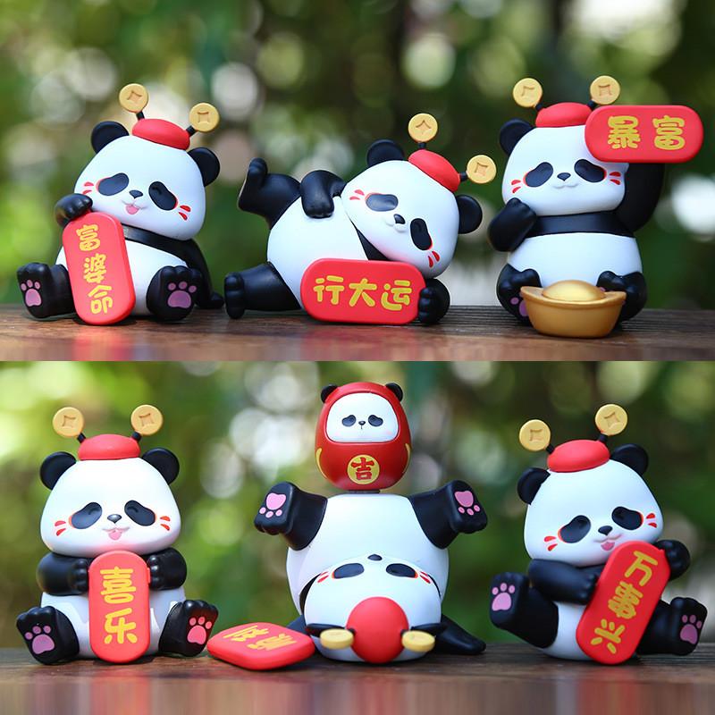 Unique Pvc Panda Series Ornament Perfect For Festive Cake Decorations And Whimsical Room Accessories Gifts