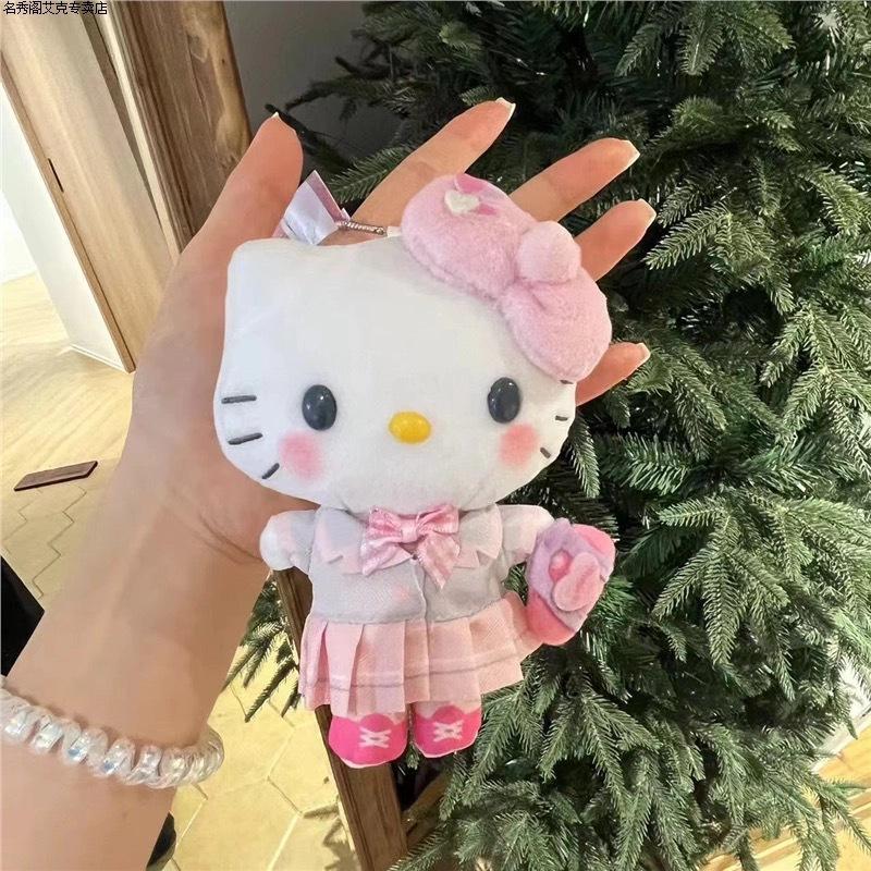 Sanrio Ins Style Girlish Heart Hello Kitty Plush Toy Cute Bag Pendant Bedroom Sofa Decoration Keychain Ornament Gift