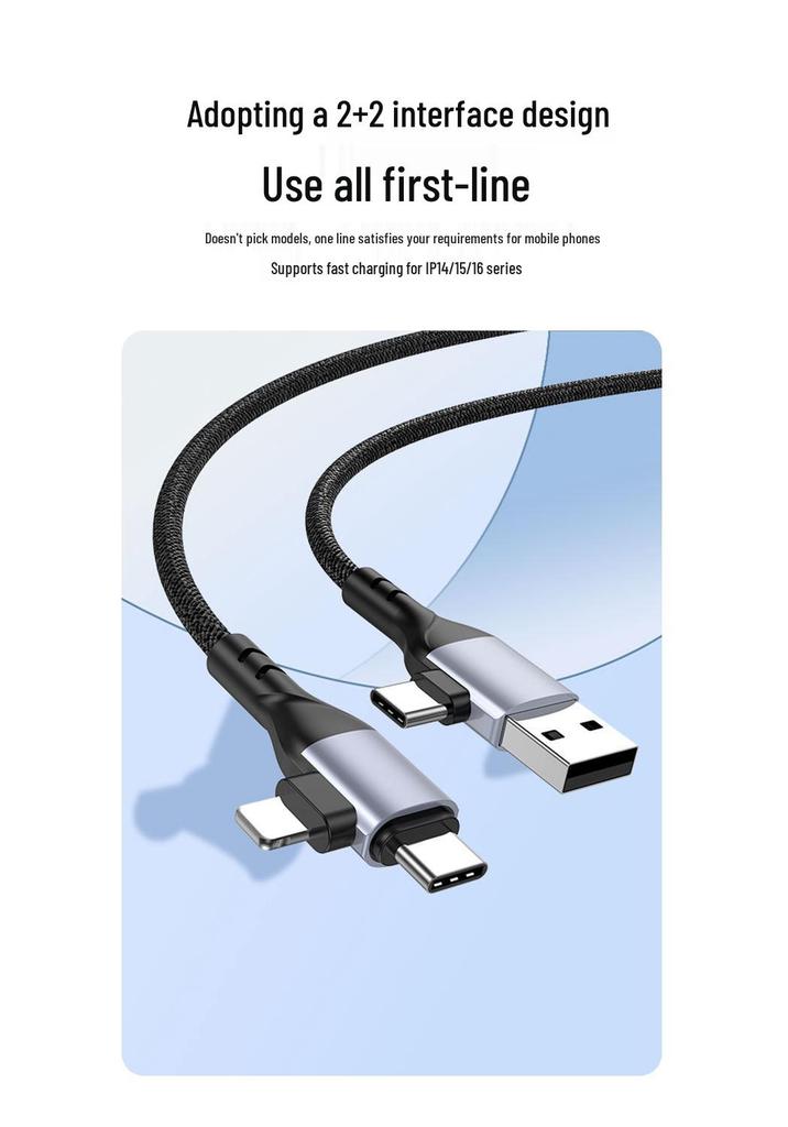 4-in-1 PD100W Fast Charging Cable for Apple Devices: Phones, Computers, Tablets - Dual Data Cable