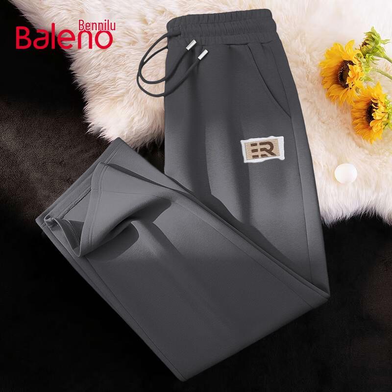 Baleno Men's Trendy Loose Fit Straight Leg Casual Pants