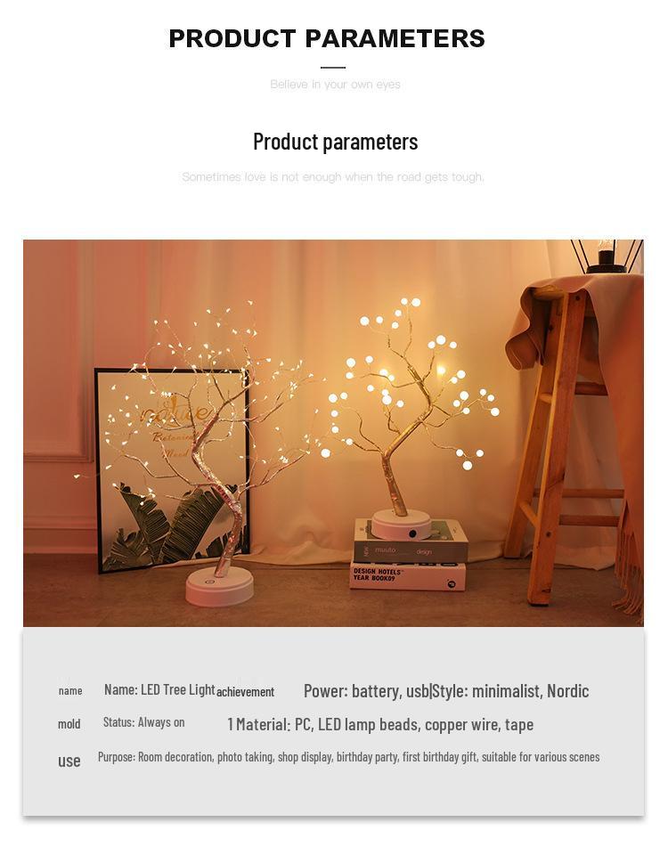Cross-Border Hot Selling LED Tree Lights: Indoor Christmas Decorative and Birthday Gift Night Light Strip