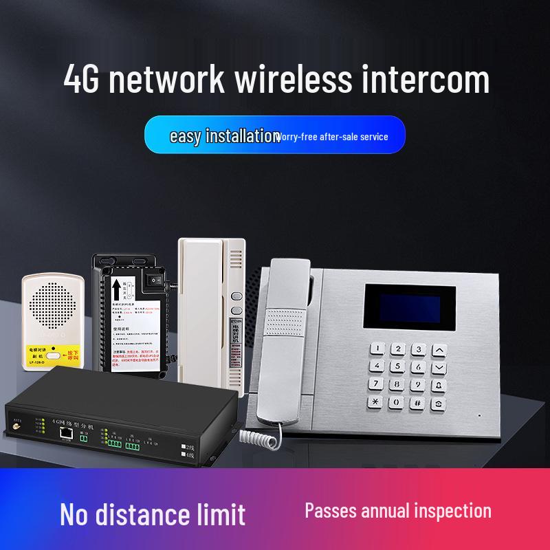 Wireless Intercom System for Hitachi Elevators: Compatible with ANS1000, BIMS1000, HY-WDJ-D Handsets