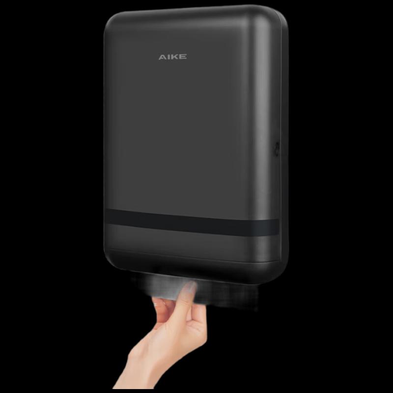 AIKE Commercial Wall-Mounted Tissue Dispenser 400-sheet Capacity