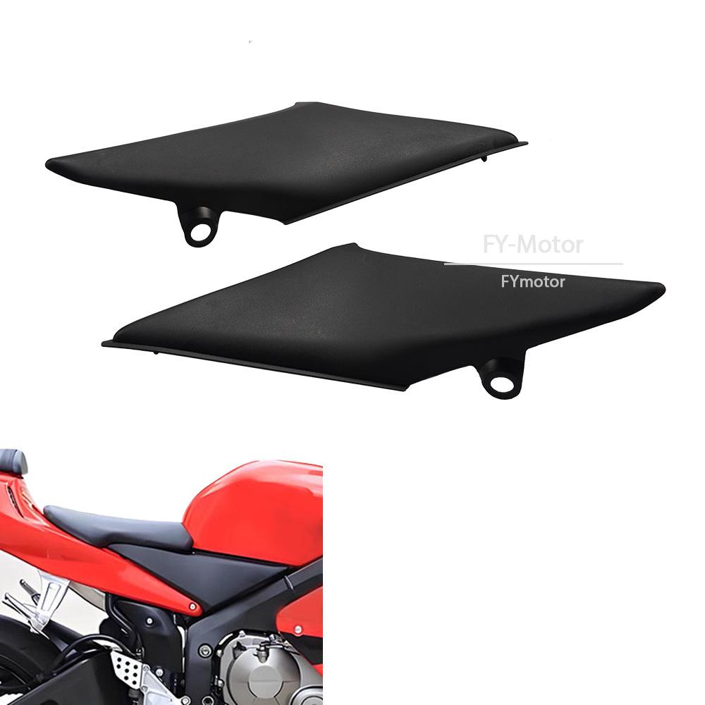 Honda CBR600RR F5 2003-2004 Fuel Tank Side Cover Fairing Panels