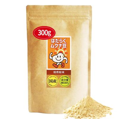Mucuna Pruriens Powder 300g X 1 Bag Manufacturing Process To Protect Mucuna (Shiga Prefecture) [Special Ingredients] [Additive-free Pruriens]