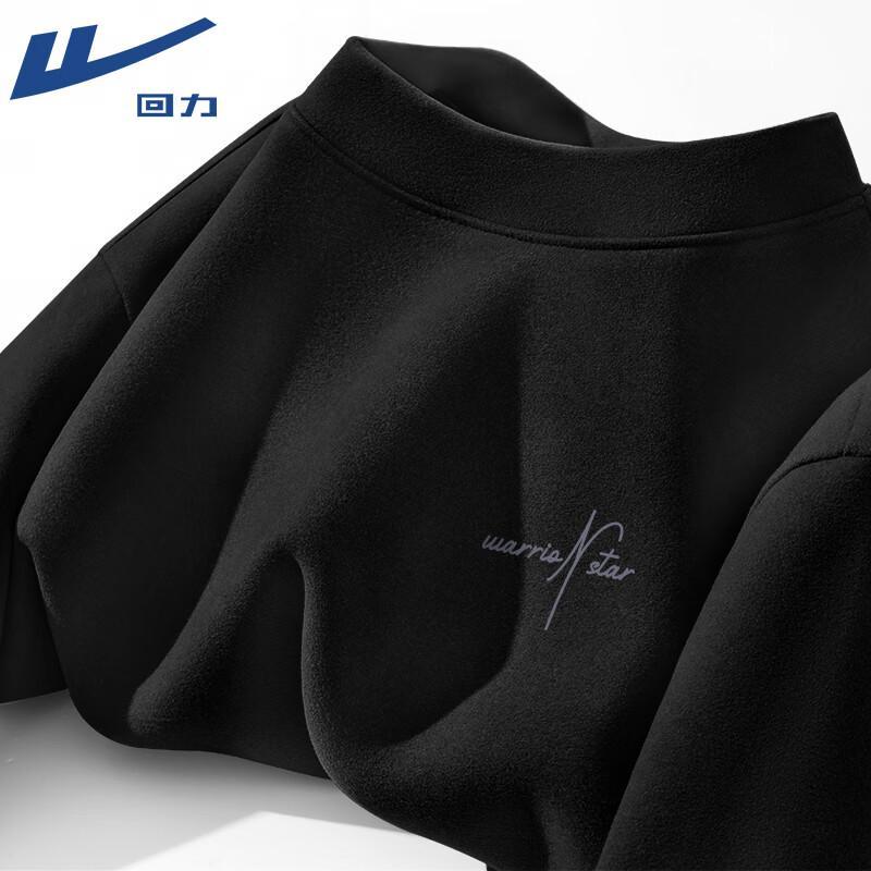 Warrior De Rong Fleece-Lined Mock Neck Long Sleeve Top M