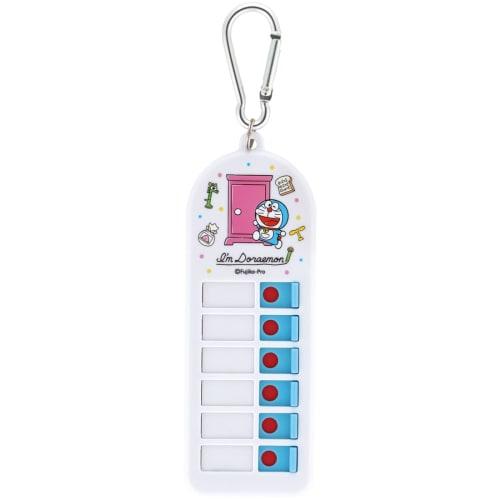 Skater Children's Inventory Checker Lost Items Checker Doraemon Line Design Sanrio CHEK1-A
