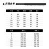 Unisex Hooded Jacket With Detachable Cat Ear Faux Fur Trim Streetwear Outerwear