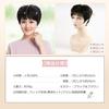 P&Z Wig, Short Curl Style, Silk Crown, 100% Human Hair, Hand-Tied, for Middle-Aged and Senior Women, Full Wig, Mother's Wig, Women's Wig, Wig Net Incl