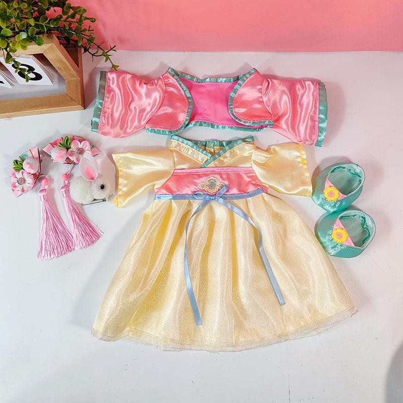Medium Bear Outfit - Blue Pink Striped Carrot Overalls Set