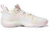 Harden Vol. 6 Adidas 'Cream Light Pink' GY2147