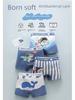 Boys' Combed Cotton Boxer Briefs - Kids' Underwear Shorts