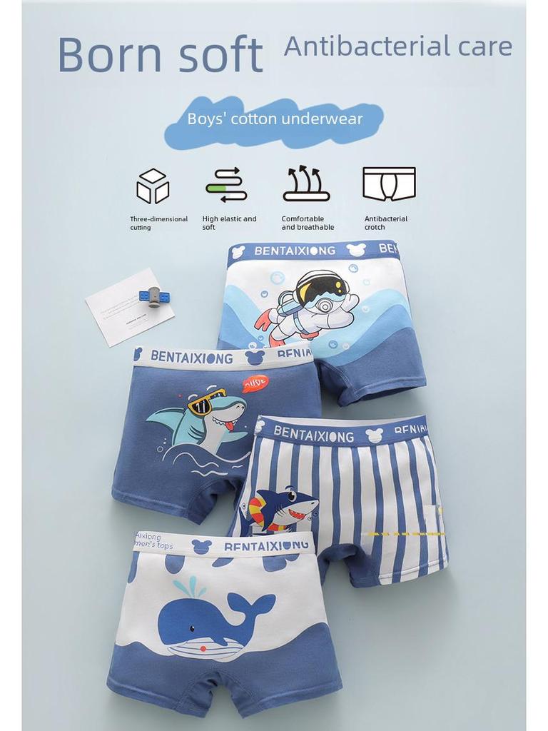 Boys' Combed Cotton Boxer Briefs - Kids' Underwear Shorts